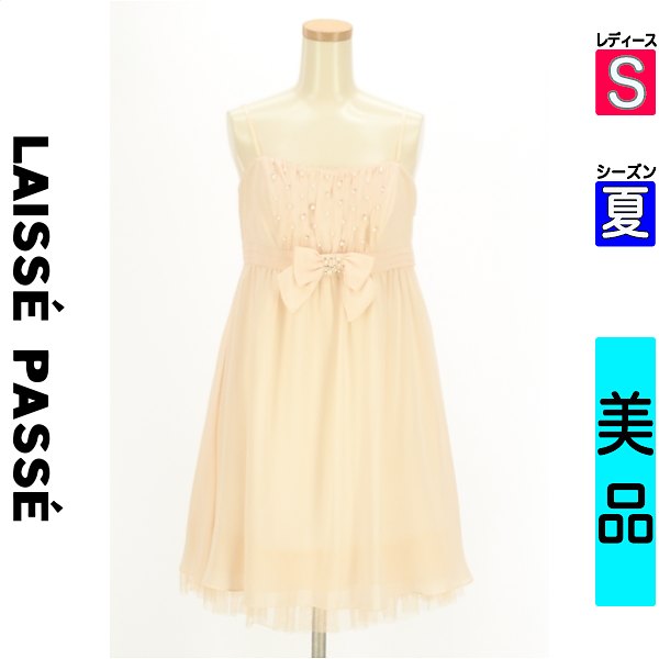 \感謝祭★20%OFFクーポンで3432円/ レッセパッセ LAISSE PASSE キャミワンピース レディース 夏 ピンク S パール付き膝上キャミワンピース 【中古】【古着】 【大幅値下】春の感謝祭