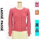 \週末限定★3000円OFFクーポン配布中/ レッセパッセ LAISSE PASSE アンサンブル レディース 秋 ピンク M リボン付き半袖ニット+カーディガ...