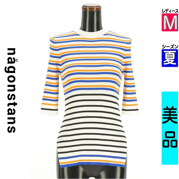 楽天市場】ナゴンスタンス(サイズ(S/M/L)M)(トップス 楽天市場】ナゴンスタンス(サイズ(S/M/L)M)(トップス