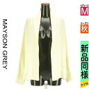 【4/15値下げ】【中古】【古着】 メイソングレイ MAYSON GREY カーディガン ボレロ カーディガン ドルマンスリーブワッフルニットカーディガン 秋物 秋冬 春秋 アイボリー