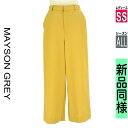 【4/15値下げ】【中古】【古着】 メイソングレイ MAYSON GREY パンツ パンツ スリットクロップド丈ワイドパンツ オールシーズン イエロー