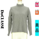 \超得★20%OFFクーポンで1584円/ ドゥクラッセ DoCLASSE ニット レディース 秋 長袖 グレー M モックネックニットトップス 【中古】【古着...