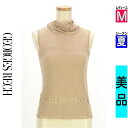 \週末限定★15%OFFクーポンで719円/ ジョルジュレッシュ GEORGES RECH ニット レディース 夏 ノースリーブ ベージュ M かぎ針編みハイネ...