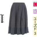 \超得★20%OFFクーポンで1320円/ ホコモモラ Jocomomola スカート レディース 春 紺色/ネイビー L 膝下丈裾切替ドットスカート 【中古】...