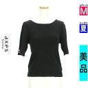 \超得★20%OFFクーポンで932円/ アクシーズファム axes femme ニット レディース 夏 半袖 ブラック M バッククロス五分袖ニットトップス ...