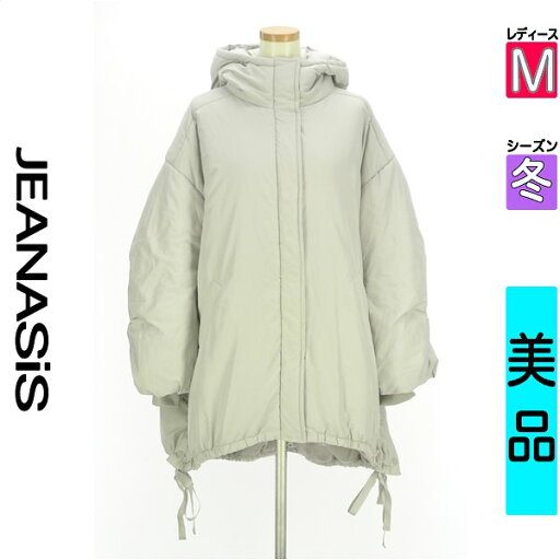 \激得★30%OFFクーポンで4697円/ ジーナシス JEANASiS コート レディース 冬 グレー M 中綿ビッグコート 【中古】【古着】【大幅値下】 \激得★30%OFFクーポンで4697円/ ジーナシス JEANASiS コート レディース 冬 グレー M 中綿ビッグコート 【中古】【古着】【大幅値下】