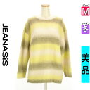【中古】【古着】 ジーナシス JEANASiS セーター トップス グラデボーダービッグセーター 冬物 冬 秋冬 黄緑/ライトグリーン