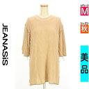 \週末限定★15%OFFクーポンで589円/ ジーナシス JEANASiS ニット レディース 秋 長袖 ベージュ M ステッチロングニット 【中古】【古着】【...