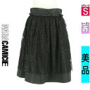 【4/15値下げ】【中古】【古着】 ナラカミーチェ NARA CAMICIE スカート スカート 2WAYレースギャザー膝丈スカート 春物 春秋 春夏 ブラック