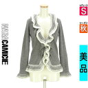 【4/15値下げ】【中古】【古着】 ナラカミーチェ NARA CAMICIE カーディガン ボレロ カーディガン ラッフルリブニットカーディガン 秋物 秋冬 春秋 グレー