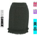 【4/15値下げ】【中古】【古着】 ナラカミーチェ NARA CAMICIE スカート スカート 裾フリンジラメ糸混ツイード膝上スカート 冬物 冬 秋冬 ブラック