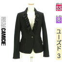 【4/15値下げ】【中古】【古着】 ナラカミーチェ NARA CAMICIE ジャケット アウター ラッフルカラーウールジャケット 冬物 冬 秋冬 ブラック