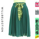 【4/15値下げ】【中古】【古着】 ウィルセレクション WILLSELECTION スカート スカート リボンベルト付きプリーツシフォンスカート オールシーズン グリーン