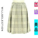 【4/15値下げ】【中古】【古着】 ウィルセレクション WILLSELECTION スカート スカート チェック柄膝丈タックスカート 冬物 冬 秋冬 グレー