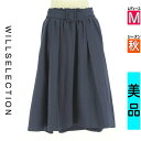 【4/15値下げ】【中古】【古着】 ウィルセレクション WILLSELECTION ロングスカート スカート ドッキングベルト膝下フィッシュテールスカート 秋物 秋冬 春秋 紺色/ネイビー