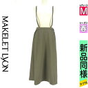 \スーパーSALE限定★全品20%OFFクーポン/ メイクレットリヨン MAKELET LYON キャミワンピース レディース 春 ノースリーブ グレー M フレアジャンパースカート 【中古】【古着】 【大幅値下】ポイント10倍