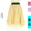 \超得★20%OFFクーポンで1496円/ アクシーズファム axes femme スカート レディース 春 ベージュ M ボリュームチュールミディスカート 【...