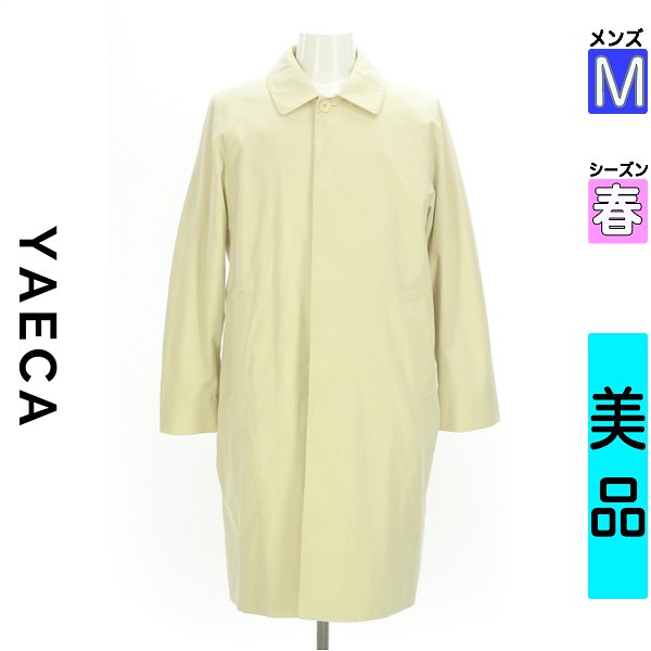 楽天市場】yaeca コート(メンズファッション)の通販 楽天市場】yaeca コート(メンズファッション)の通販