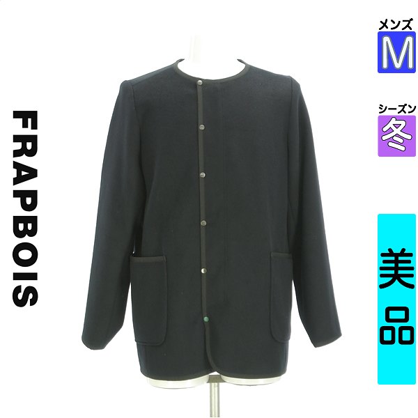 フラボア FRAPBOIS コート メンズ 冬 ブラック M パイピングミドルコート 【中古】【古着】【セール】