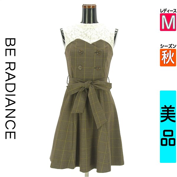 \20%OFFクーポンで2992円/ ビーラディエンス BE RADIANCE ワンピース チュニック レディース 秋 ノースリーブ ブラウン M ベルト付きレイヤード風膝上チェックワンピース 【中古】【古着】【セール】 お買い物マラソン