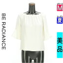 \週末限定★15%OFFクーポンで626円/ ビーラディエンス BE RADIANCE カットソー プルオーバー レディース 夏 半袖 アイボリー M 2WAY...