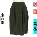 【4/15値下げ】【中古】【古着】 ヒロコビス HIROKO BIS スカート スカート 膝丈メッシュニットコクーンスカート 秋物 秋冬 春秋 ブラック
