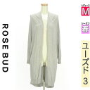 ローズバッド ROSE BUD カーディガン ボレロ レディース 春 グレー M バックリブロングカーディガン 【中古】【古着】 \売り尽くし!/【大幅値下】(4)