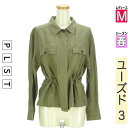 \超得★20%OFFクーポンで1584円/ プラステ PLST ジャケット レディース 春 カーキ M リネン混ミリタリージャケット 【中古】【古着】【大幅値下...