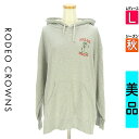 【4/15値下げ】【中古】【古着】 ロデオクラウン RODEO CROWNS スウェット パーカー トップス バックロゴスウェットパーカー 秋物 秋冬 春秋 グレー
