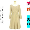 【4/15値下げ】【中古】【古着】 プロポーションボディ ドレッシング PROPORTION BODY DRESSING ワンピース チュニック ワンピース 膝丈ラメフレアワンピース 秋物 秋冬 春秋 ベージュ
