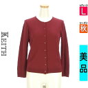 \24H限定★10%OFFクーポンで1287円/ キース KEITH カーディガン ボレロ レディース 秋 レッド L ワンポイント刺繍ニットカーディガン 【中...