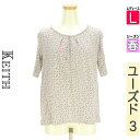 \週末限定★3000円OFFクーポン配布中/ キース KEITH Tシャツ レディース 春 半袖 アイボリー L 花柄タックTシャツ 【中古】【古着】【大幅値下...
