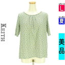 キース KEITH Tシャツ レディース 夏 半袖 黄緑/ライトグリーン L 花柄タックTシャツ 【中古】【古着】【大幅値下】
