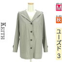 \24H限定★10%OFFクーポンで1485円/ キース KEITH ジャケット レディース 秋 ブラック M フーディジャケット 【中古】【古着】【大幅値下】