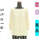 【4/15値下げ】【中古】【古着】 ストラ Stola. カットソー プルオーバー トップス タック七分袖微光沢ギャザーカットソー 春物 春秋 春夏 アイボリー