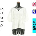 【4/15値下げ】【中古】【古着】 ストラ Stola. カットソー プルオーバー トップス ボリューム袖ピンストライプシアーカットソー 夏物 春夏 ホワイト