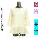 \超得★20%OFFクーポンで862円/ サマンサモスモス Samansa Mos2 カットソー プルオーバー レディース 春 長袖 アイボリー M ドットペプ...