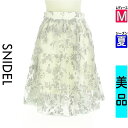 【4/23値下げ】【中古】【古着】 スナイデル Snidel ロングスカート マキシスカート スカート チェック花柄ミディスカート 夏物 春夏 水色/ライトブルー