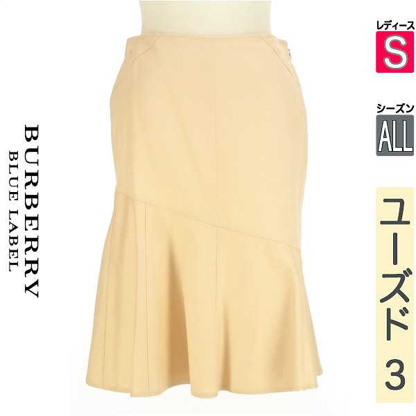 楽天市場】バーバリー スカート(サイズ(S/M/L)S・カラー 楽天市場】バーバリー スカート(サイズ(S/M/L)S・カラー