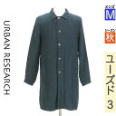 【4/23値下げ】【中古】【古着】 アーバンリサーチ URBAN RESEARCH コート アウター リネンコート 秋物 秋冬 春秋 紺色/ネイビー