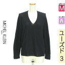 【4/23値下げ】【中古】【古着】 ミッシェルクラン MICHEL KLEIN ニット トップス Vネックドルマンニットトップス 春物 春秋 春夏 紺色/ネイビー