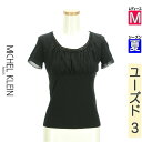 【4/23値下げ】【中古】【古着】 ミッシェルクラン MICHEL KLEIN カットソー プルオーバー トップス シフォン切替カットソー 夏物 春夏 ブラック