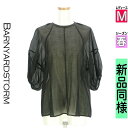 【4/23値下げ】【中古】【古着】 バンヤードストーム BARNYARDSTORM カットソー プルオーバー トップス ボリューム6分袖シアーカットソー 春物 春秋 春夏 ブラック