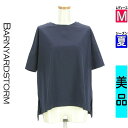 【4/23値下げ】【中古】【古着】 バンヤードストーム BARNYARDSTORM カットソー プルオーバー トップス バックファスナーワイドカットソー 夏物 春夏 紺色/ネイビー