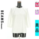 【4/23値下げ】【中古】【古着】 ビームス BEAMS カットソー プルオーバー トップス コクーン七分袖白ブラウス 春物 春秋 春夏 ホワイト