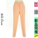 【4/23値下げ】【中古】【古着】 ミラオーウェン Mila Owen パンツ パンツ センタープレステーパードパンツ オールシーズン ピンク