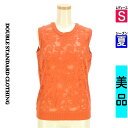 \超得★20%OFFクーポンで3256円/ ダブルスタンダードクロージング DOUBLE STANDARD CLOTHING ニット レディース 夏 ノースリー...