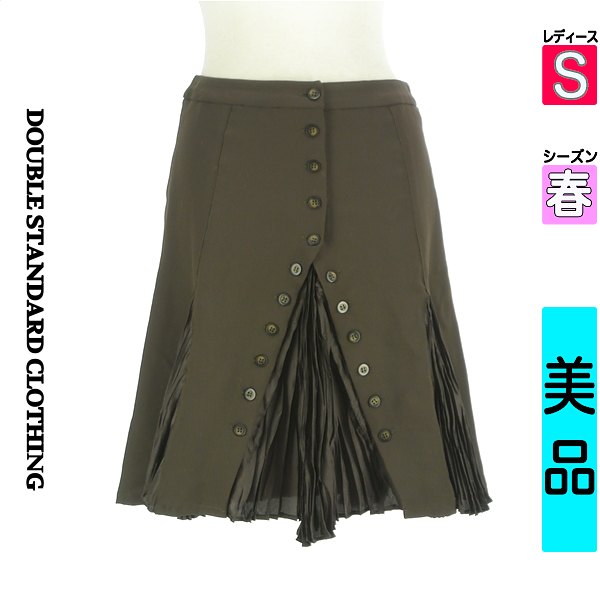 ֥ɸΥեåȤ㤨֡15̾͡39%OFFݥ ֥륹ɥ DOUBLE STANDARD CLOTHING  ǥ   S ɨإƥץ꡼ĥ šۡڸۡͲۥ֥åե饤ǡפβǤʤ275ߤˤʤޤ