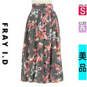 【4/23値下げ】【中古】【古着】 フレイアイディー FRAY I.D ロングスカート マキシスカート スカート フロントボタンボリュームロングスカート 春物 春秋 春夏 グレー