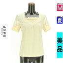 \週末限定★15%OFFクーポンで570円/ アクシーズファム axes femme カットソー プルオーバー レディース 夏 半袖 アイボリー M フラワーレ...